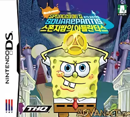 ROM SpongeBob's Atlantis SquarePantis